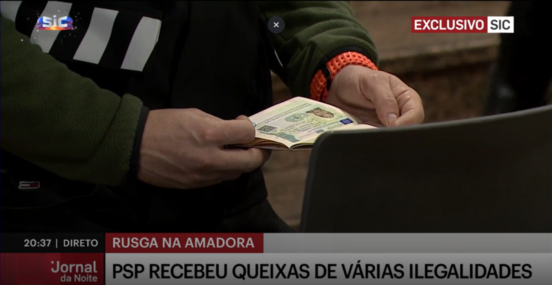 File:Rusga Amadora.png